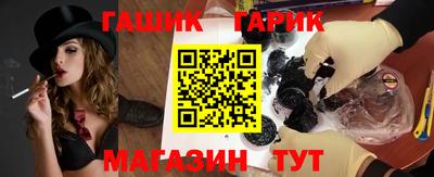 дживик Кимры