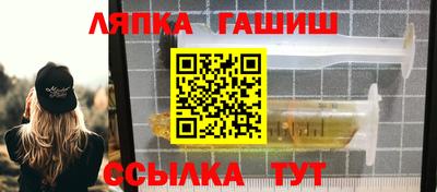 кристаллы Ирбит