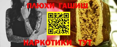 кристаллы Ирбит