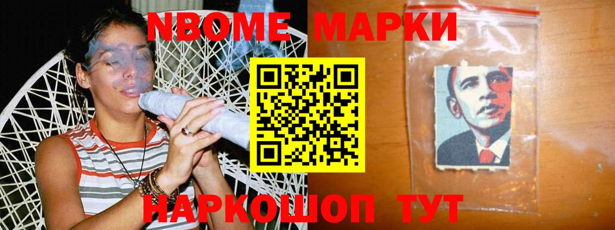 ЛСД экстази ecstasy Троицк